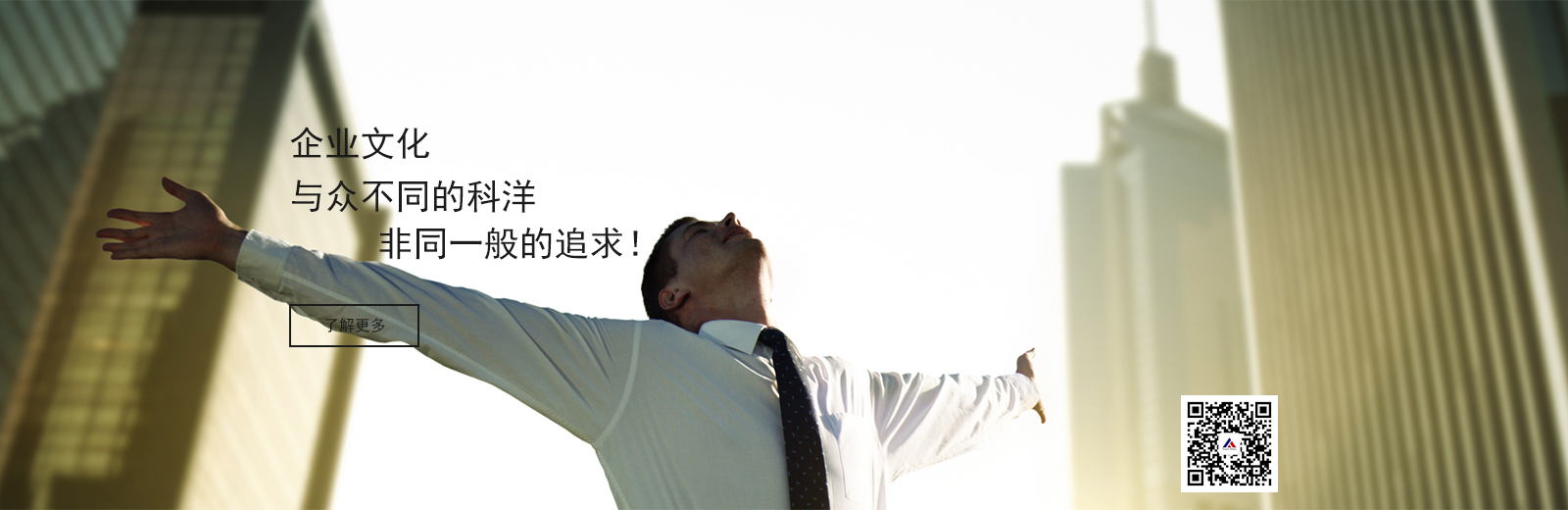 星空体育棋牌